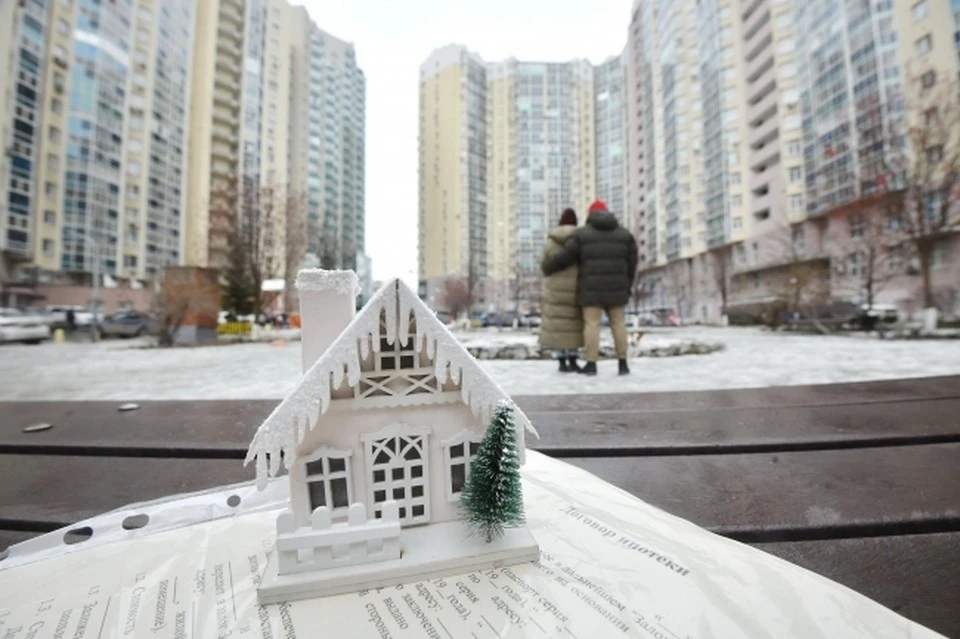 В Ростовской области сумма от перепродажи ипотечных квартир, изъятых у должников, вырос на 77%.