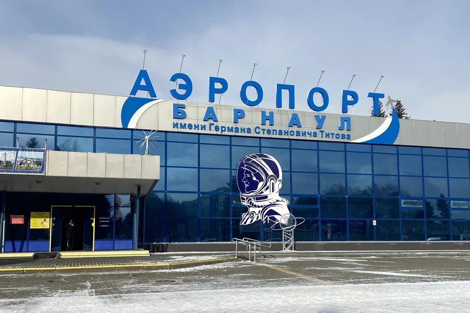 Аэропорт Барнаула работает в обычном режиме