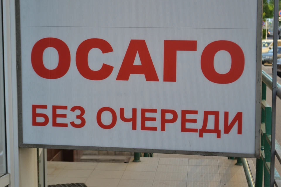 В Ростове будут судить 35-летнюю женщину, которая обвиняется в мошенничестве.