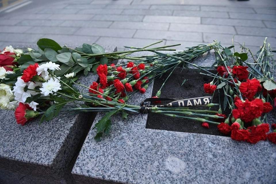 Митинг памяти жертв теракта прошел на Комсомольской площади в Хабаровске