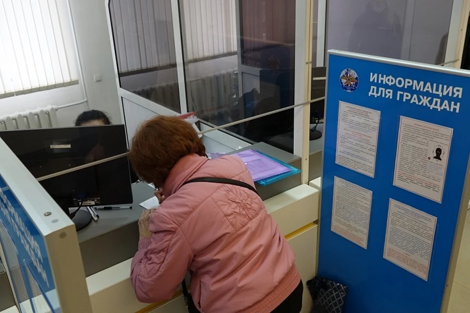 Хабаровские полицейские вычислили фиктивную регистрацию