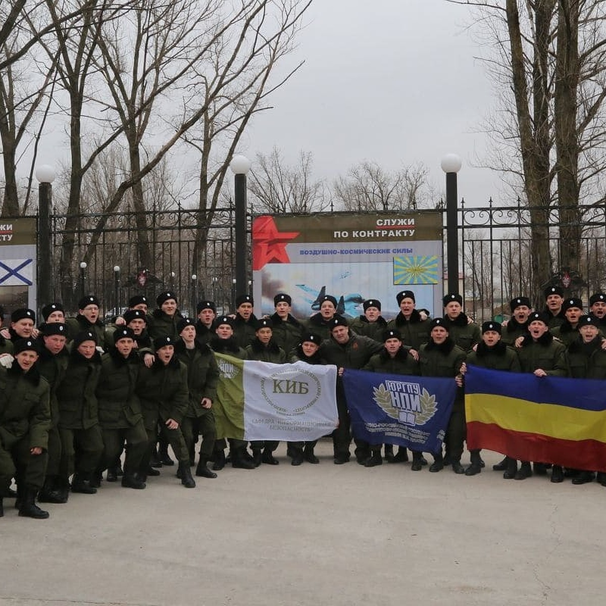 Донские казаки поехали в Подмосковье готовиться к параду на Красной площади  - KP.RU