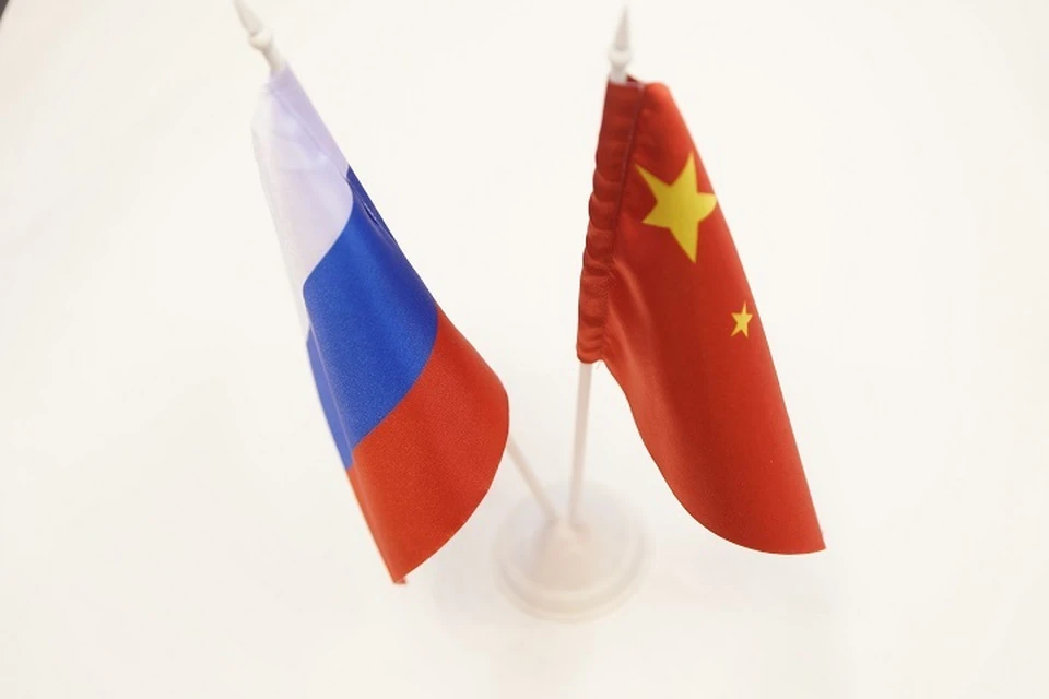 Генеральное консульство КНР в Хабаровске не будет работать в пятницу 5 апреля