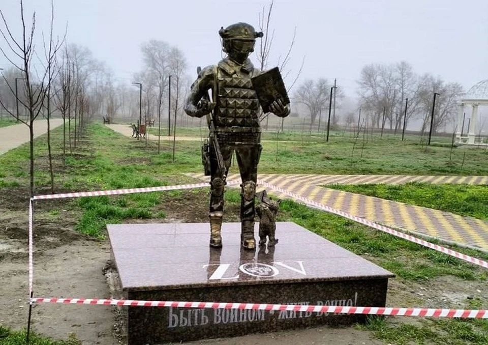 Памятник бойцам СВО демонтировали в Северной Осетии. Фото: официальный канал РСО-А в соцсетях
