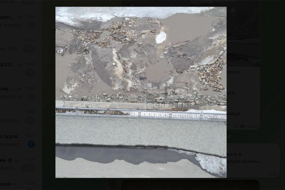 Горы мусора в Оби. Скриншот ТГ-канала "Черное и Белое Барнаул