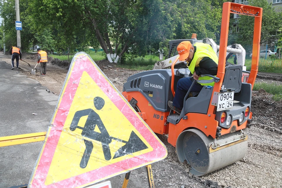 В Красноярске определили всех подрядчиков для ремонта городских дорог