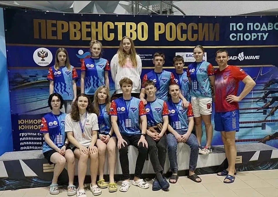 Спортсмены из Тулы заняли призовые места на первенстве России по подводному спорту