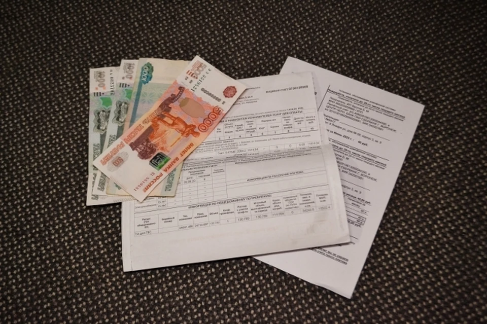 В Усть-Куте проводят проверку из-за завышения сумм на оплату услуг ЖКХ
