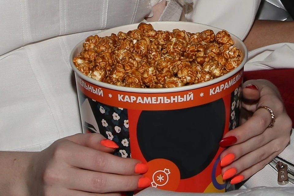 Начало киносеанса запланировано на 18.00.