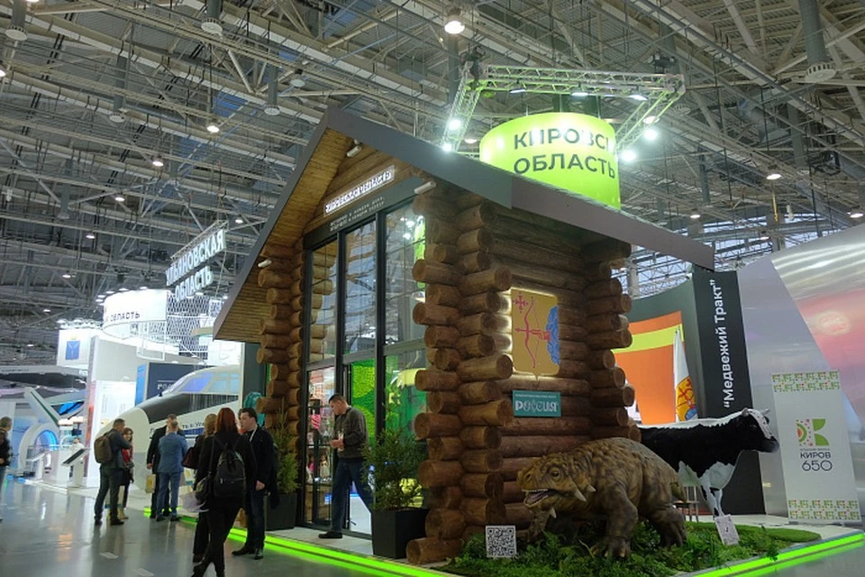 Фото: пресс-служба правительства Кировской области