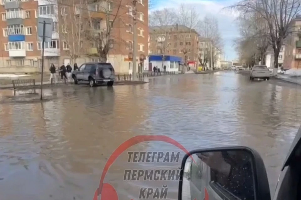 Управление специальной связи по Пермскому краю - ФГУП Спецсвязь