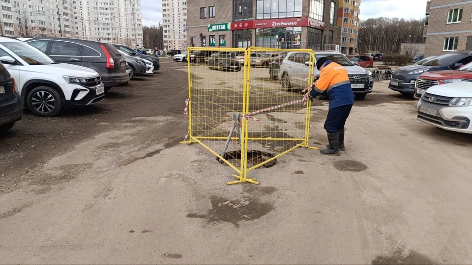 Ремонт проведут в ближайшие дни.