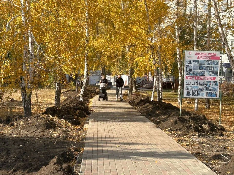 Фото: пресс-служба мэрии Омска