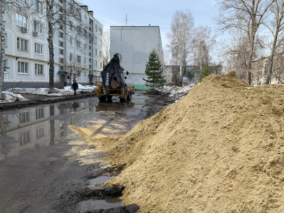 ФОТО: администрация Ульяновска