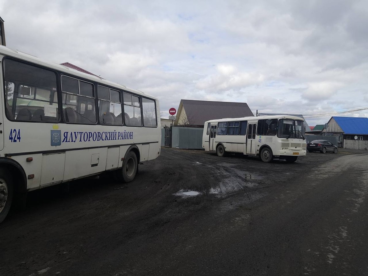 В Ялуторовске началась добровольная эвакуация жителей из-за угрозы паводка  - KP.RU