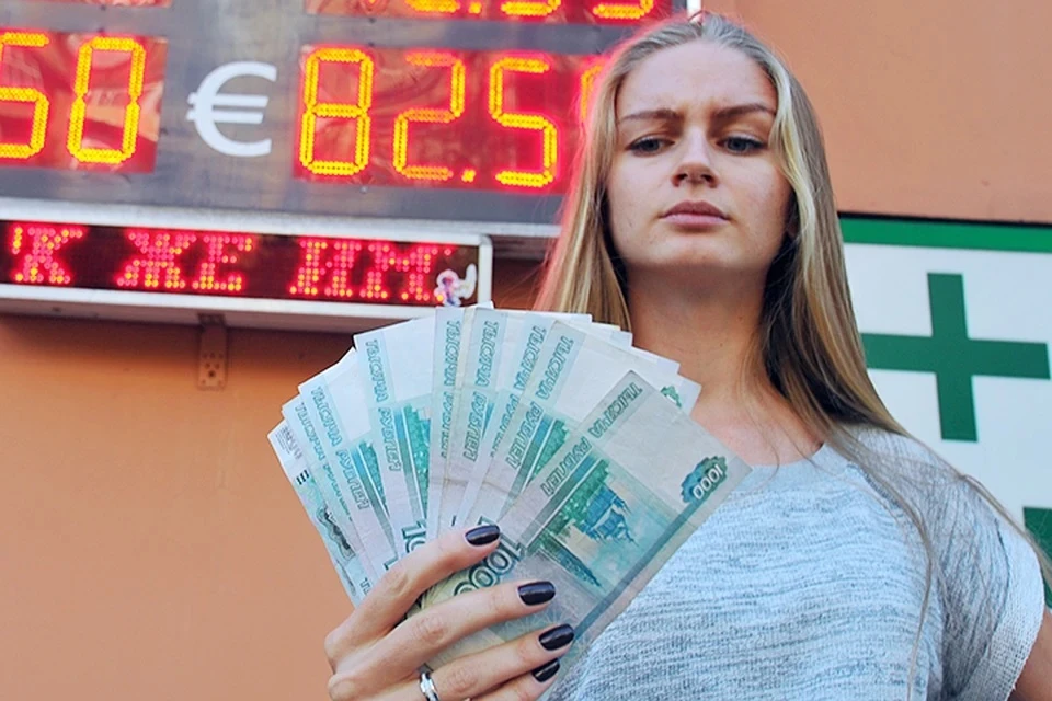 Экономист рассказал, при каких условиях доллар может подорожать до 100 рублей
