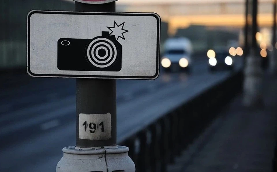 Камеры "поймали" более полумиллиона нарушителей на волгоградских дорогах.