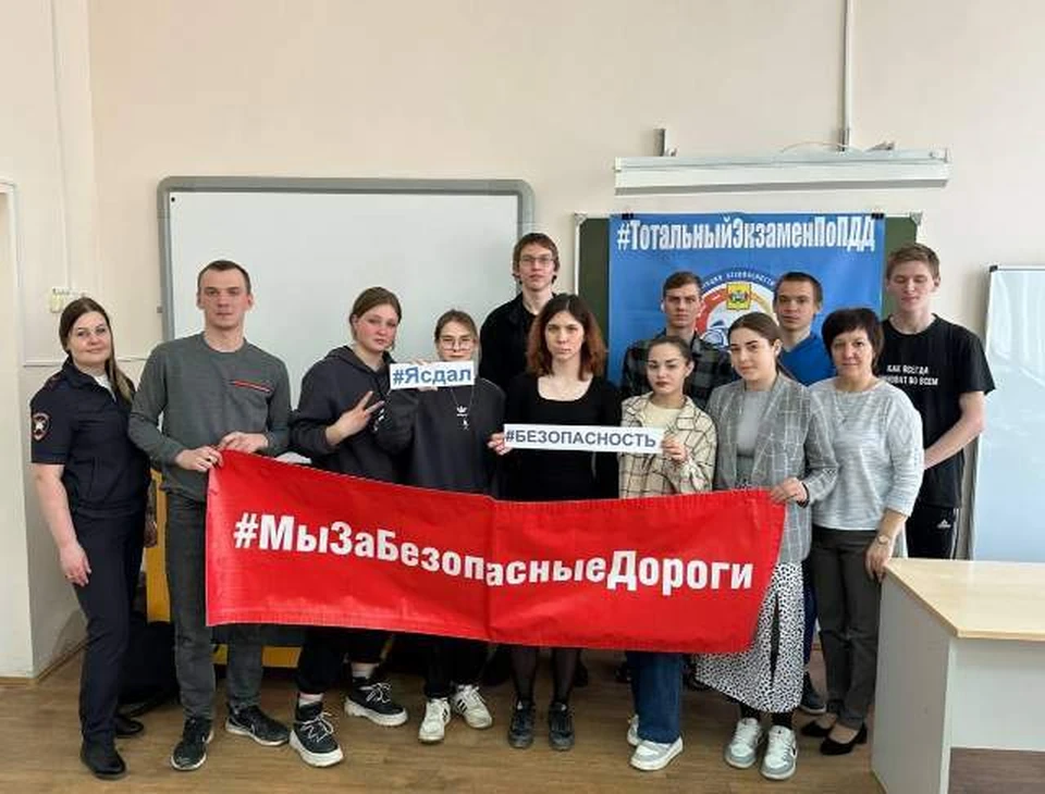 В Тюменской области проходит профилактическое мероприятие #ЯВодитель