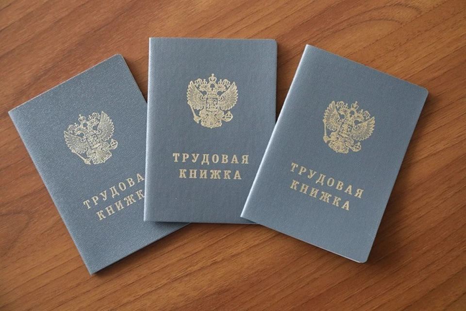 Пошлина за саму выдачу лицензии будет стоит 7,5 тысячи рублей.