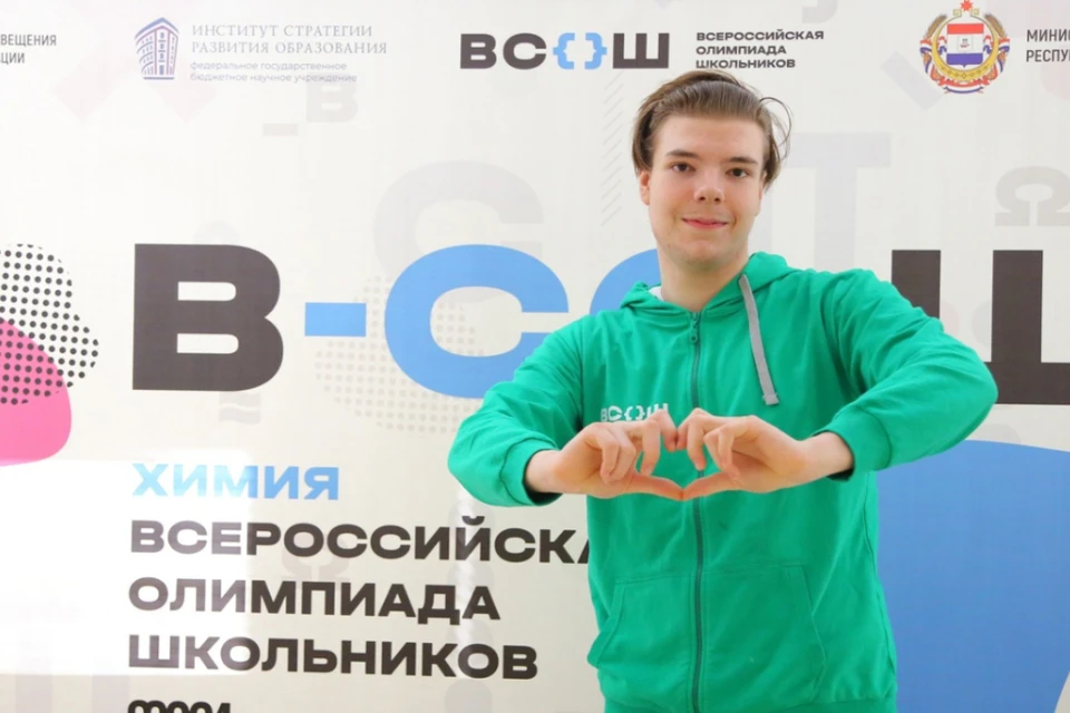 Старшеклассник прошел отбор на олимпиаду в Китае. Фото: Пресс-служба СУНЦ НГУ