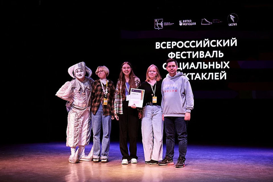 Фото: пресс-службе правительства Кировской области