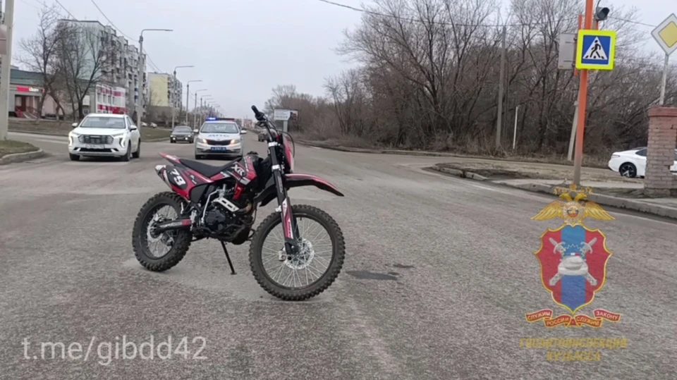 Фото: Госавтоинспекция Кузбасса.