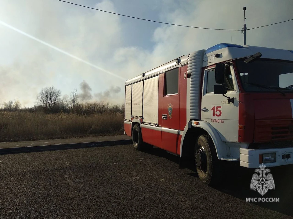 Фото: Главное управление МЧС России по Тюменской области.