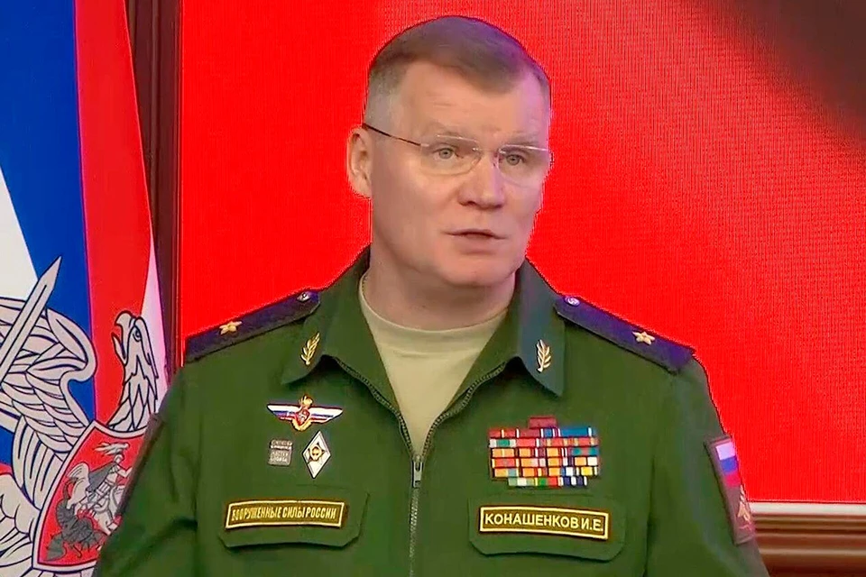 Официальный представитель Минобороны России Игорь Конашенков