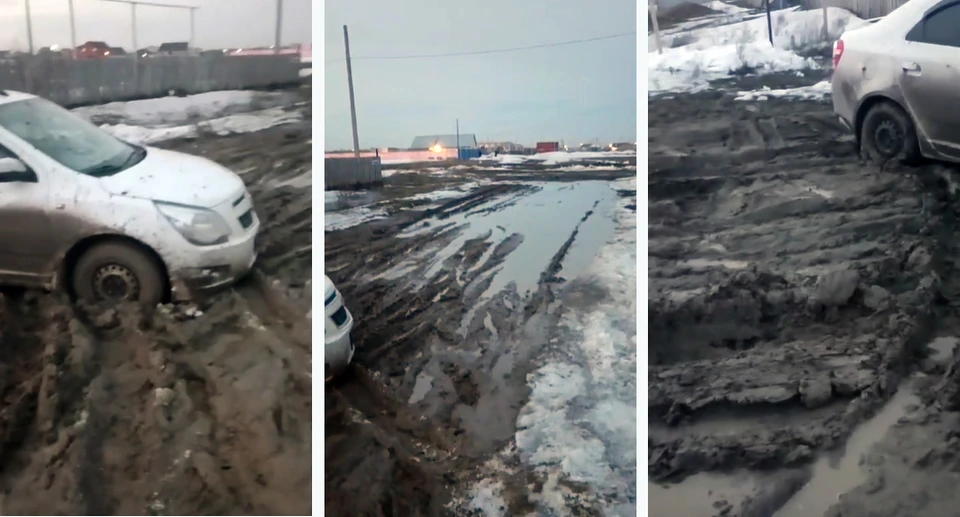 Жители Рудного возмущены состоянием городских улиц.