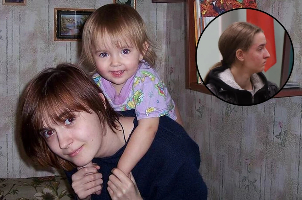 Появились фото взрослой дочери Антонины Мартыновой, которая была с ней в бегах 16 лет. Фото: личная страница героя Вконтакте / Александр ДЫБИН