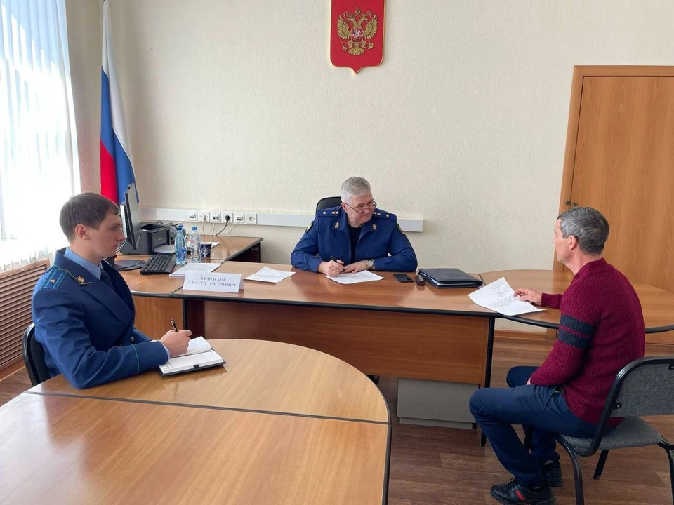 Фото: пресс-служба прокуратуры Омской области