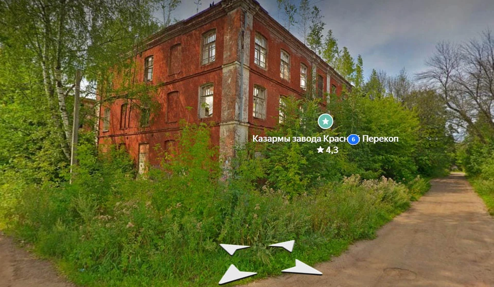 Комплекс зданий планируют продать за 59 миллионов рублей. Фото: Яндекс Карты.