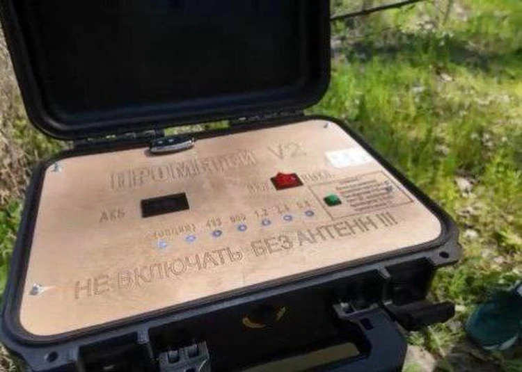 Чтобы не остаться на "дороге смерти": Бойцы в Крынках получили РЭБ, глушащий все дроны