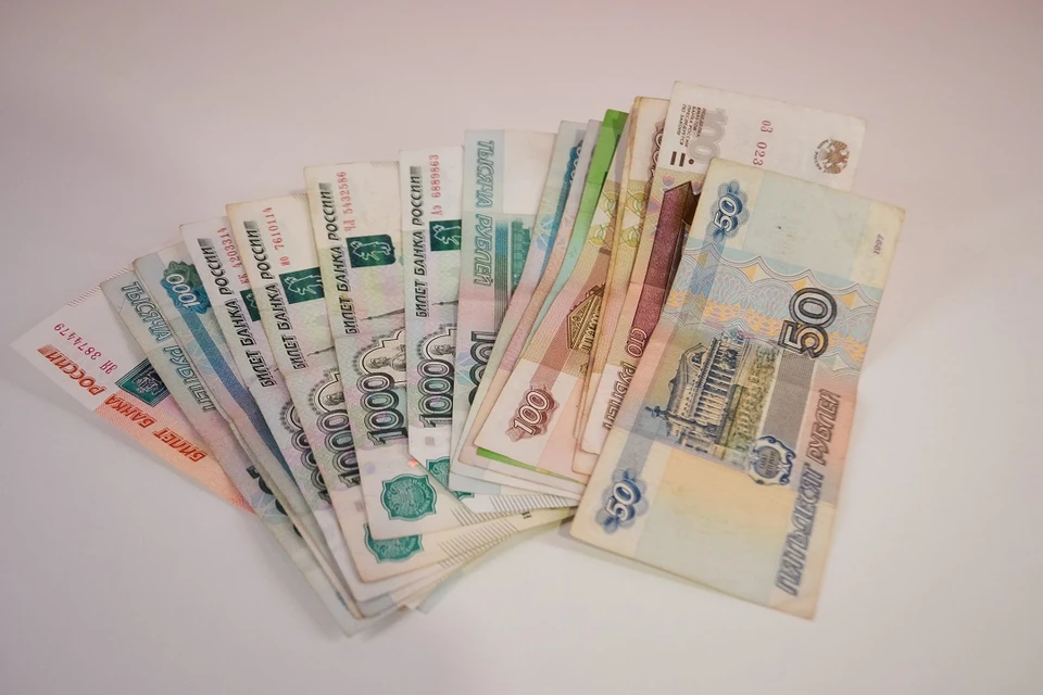 Новосибирец выставил на продажу коллекционные купюры из 54 стран мира.
