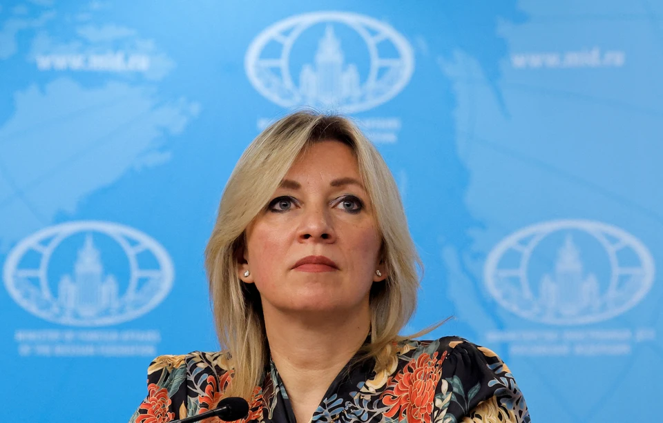 Захарова: Россия не будет церемониться в случае конфискации ее активов на Западе