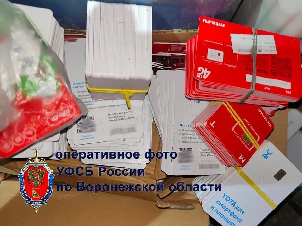 В Воронеже конфисковали более двух тысяч обезличенных сим-карт.