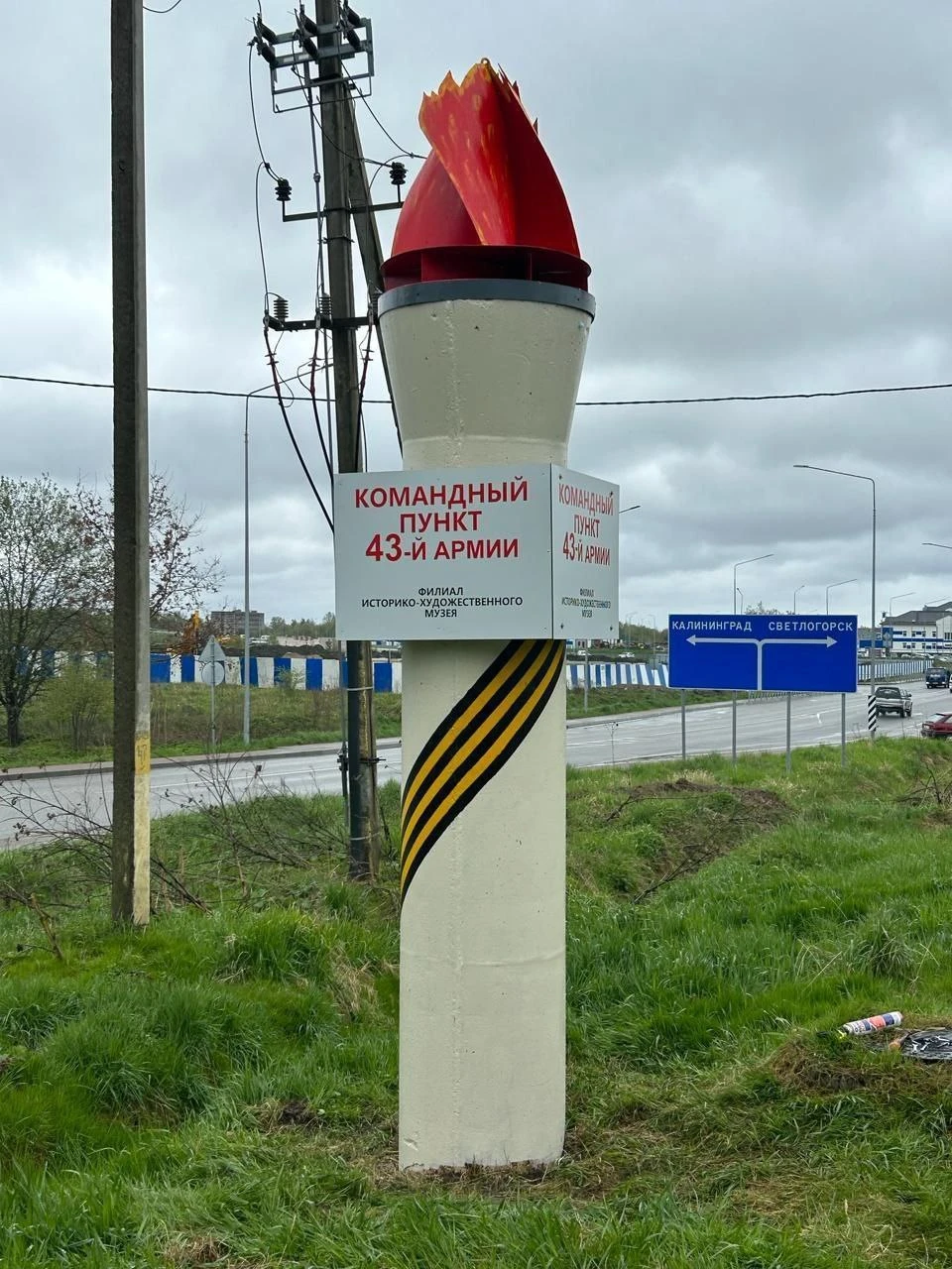 Фото: Андрей Ермак.