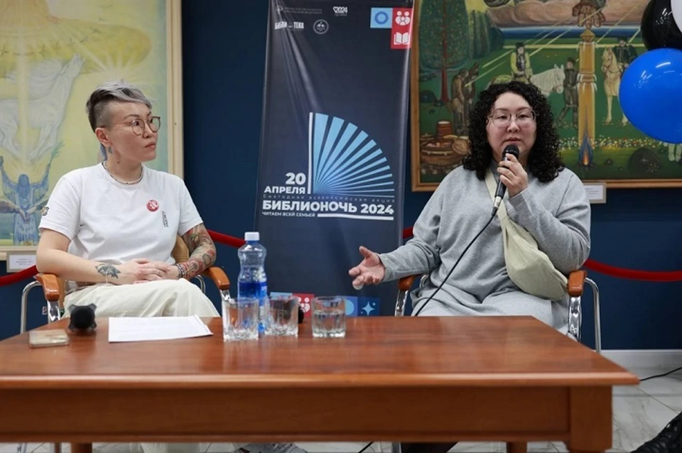 Якутский сценарист Мария Находкина рассказала о съемках фильма «Карина» Фото: Национальная библиотека РС (Я)