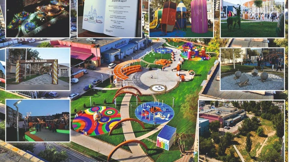 Обновление парков и скверов в Астрахани продлится и в 2024 году ФОТО: Адмнистрация Астрахани