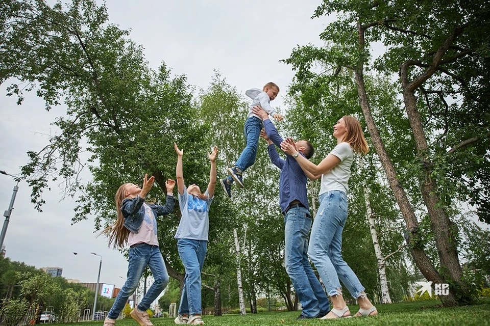 В Свердловской области усилили меры социальной поддержки для многодетных семей