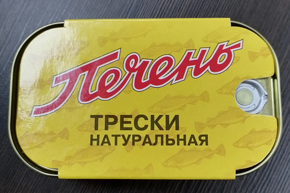 Опасную вяленую продукцию и печень трески с паразитами нашли в продаже в Витебске. Фото: витебскгостнадзор.бел