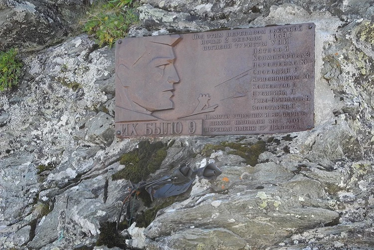 Перевал Дятлова попал в ТОП-7 таинственных мест СССР