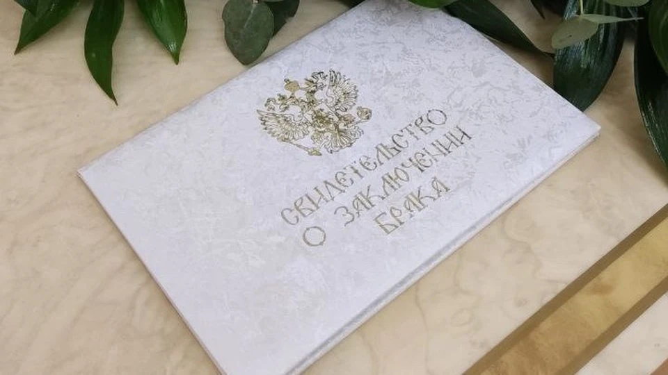 Будущие семьи уже сейчас могут подать заявления о заключении брака на 8 июля — День Петра и Февронии