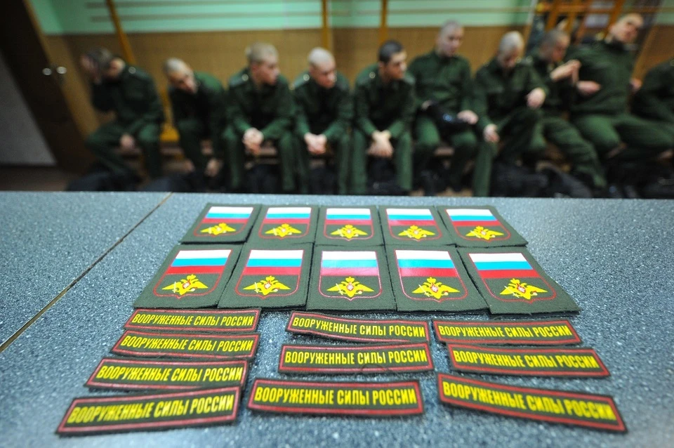 14 мужчин из Братска отправятся на службу в зону СВО