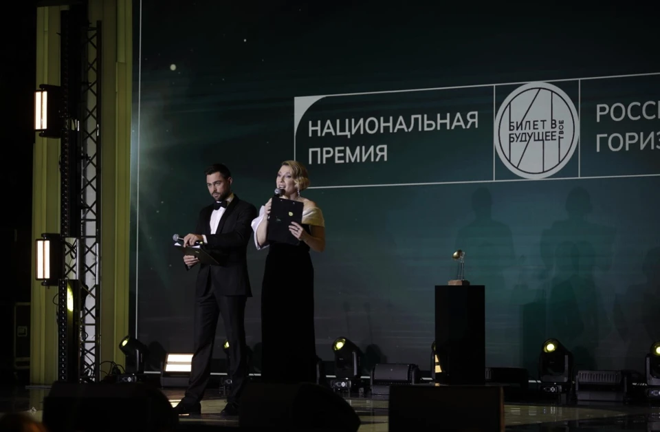 Фото: Фонд гуманитарных проектов