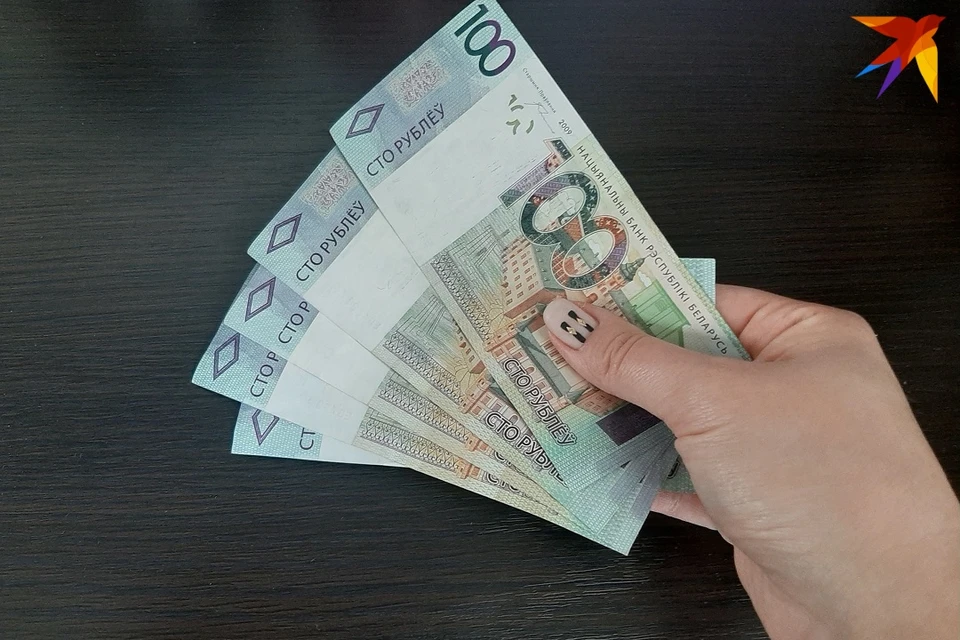 В Беларуси начали выплачивать материальную помощь ветеранам ко Дню Победы. Снимок используется в качестве иллюстрации.