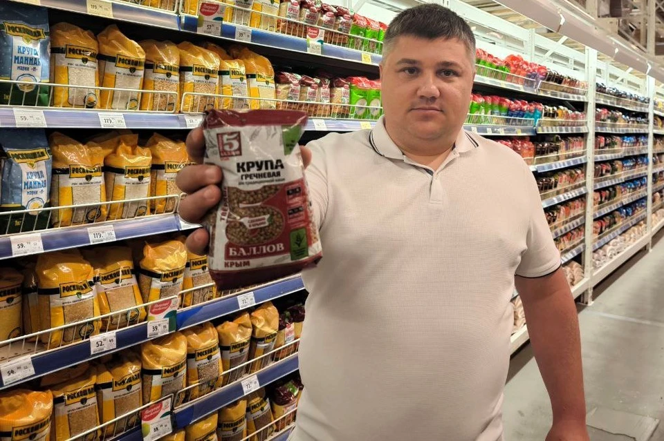 Незаконного повышения цен на продукты в Крыму пока не наблюдается