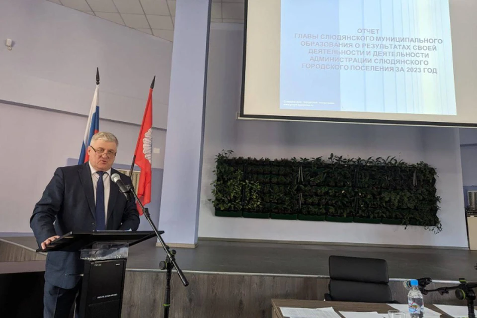 Глава Слюдянки передумал отказываться от своих полномочий Фото: телеграм-канал главы города Слюдянка