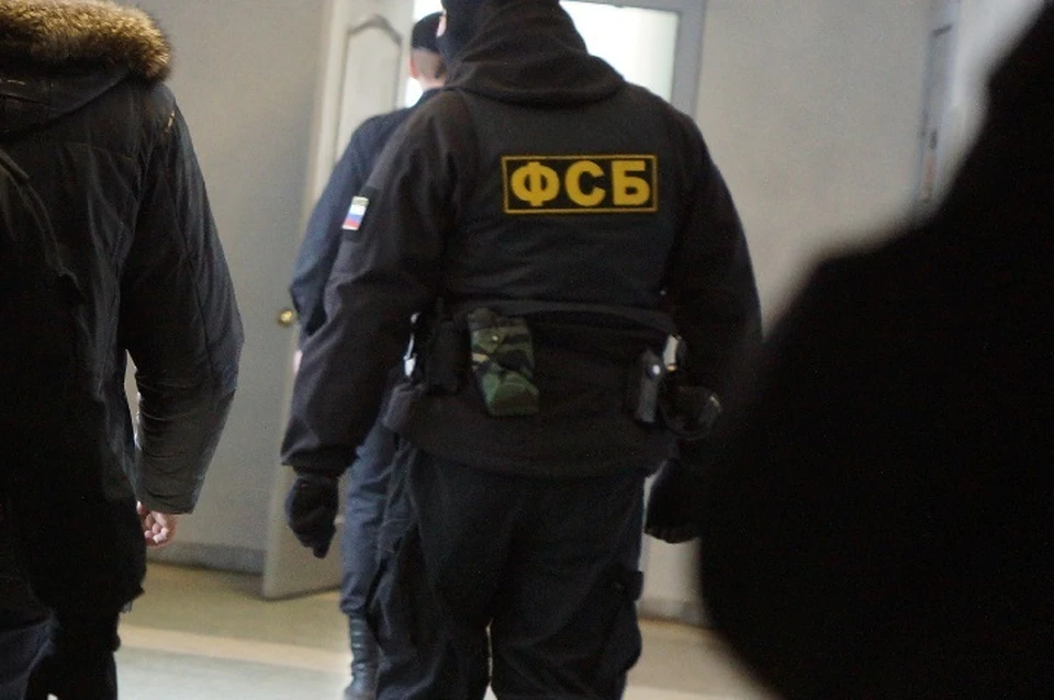 ФСБ задержала преступников.