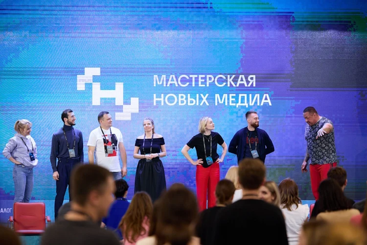Мастерская для медиаактивистов: Херсонские специалисты проходят обучение по топовой федеральной программе в Москве